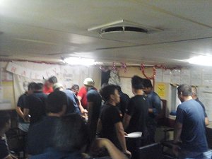 biex-20180101_010335-1000.jpg